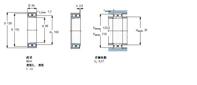 SKF 圆柱滚子NN3017KTN9/SP样本图片