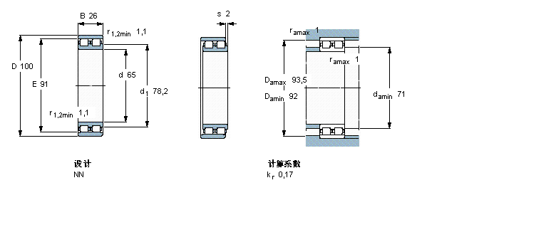 SKF 圆柱滚子NN3013TN/SP样本图片
