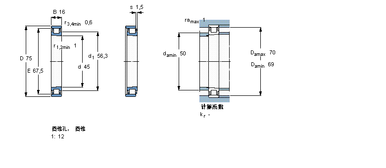 SKF 圆柱滚子N1009KPHA/HC5SP样本图片