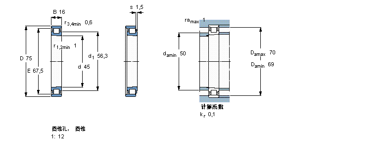 SKF 圆柱滚子N1009KTN/SP样本图片