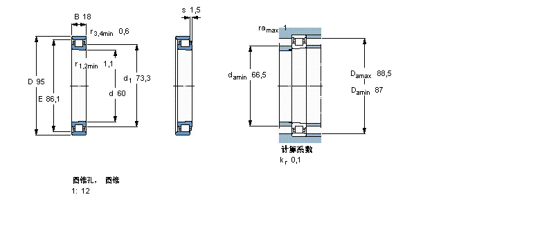 SKF 圆柱滚子N1012KTN/HC5SP样本图片