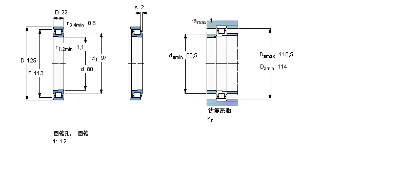 SKF 圆柱滚子N1016KPHA/HC5SP样本图片