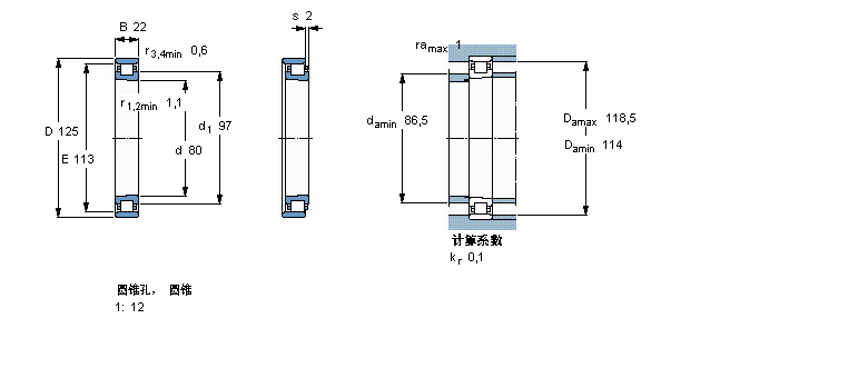 SKF 圆柱滚子N1016KTN/HC5SP样本图片
