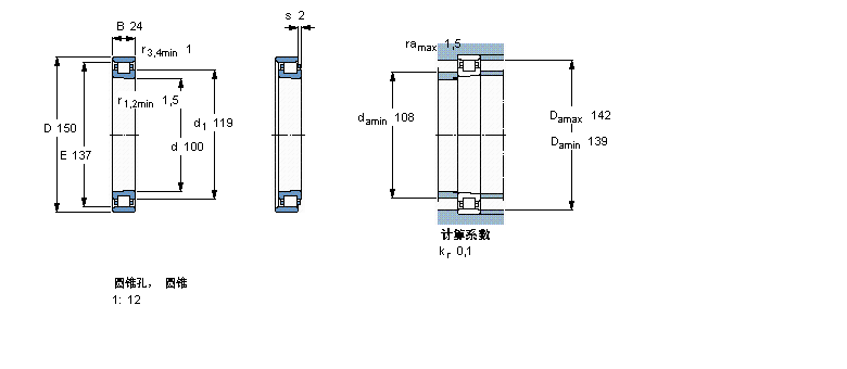 SKF 圆柱滚子N1020KTN9/SP样本图片