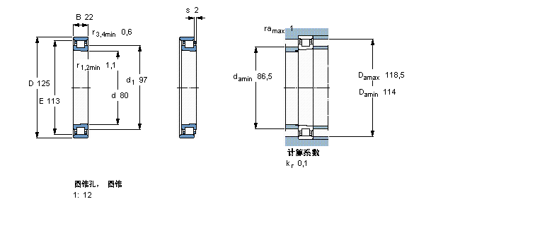 SKF 圆柱滚子N1016KTNHA/SP样本图片