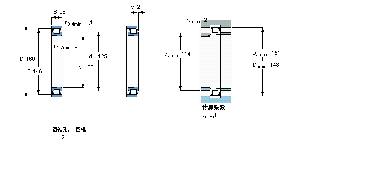 SKF 圆柱滚子N1021KTN9/HC5SP样本图片