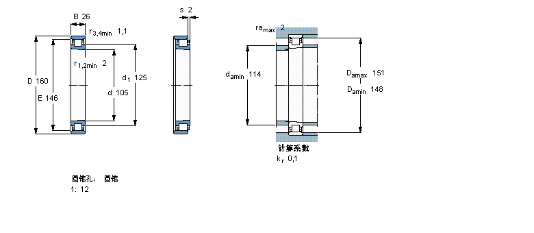SKF 圆柱滚子N1021KTNHA/HC5SP样本图片