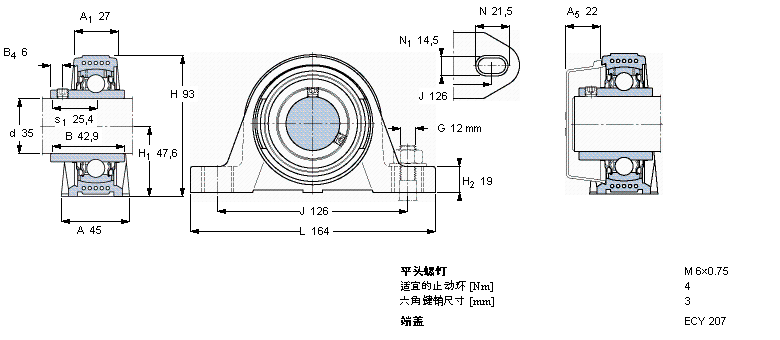 SKF Y-型立式座单元SYK35TR样本图片