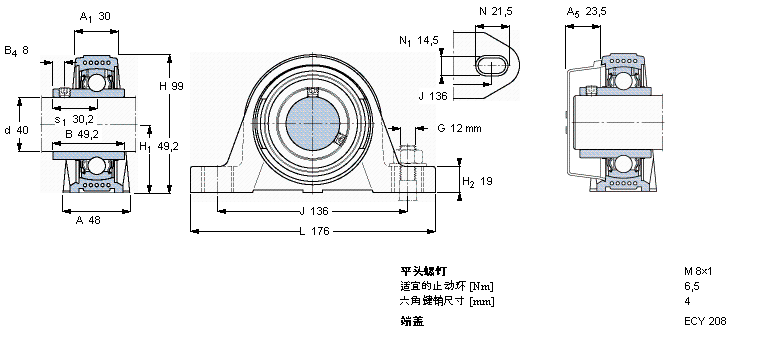 SKF Y-型立式座单元SYK40TF样本图片
