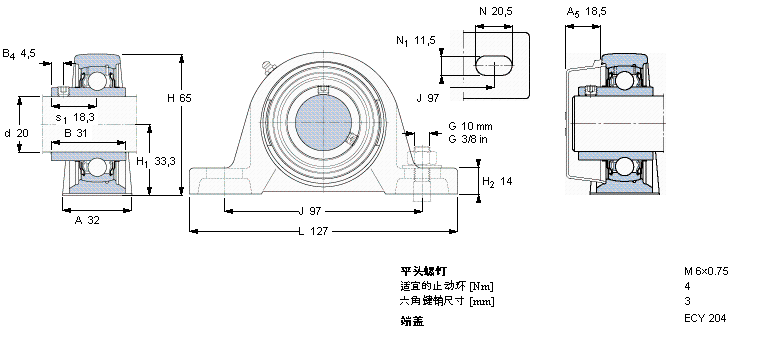 SKF Y-型立式座单元SY20TF样本图片