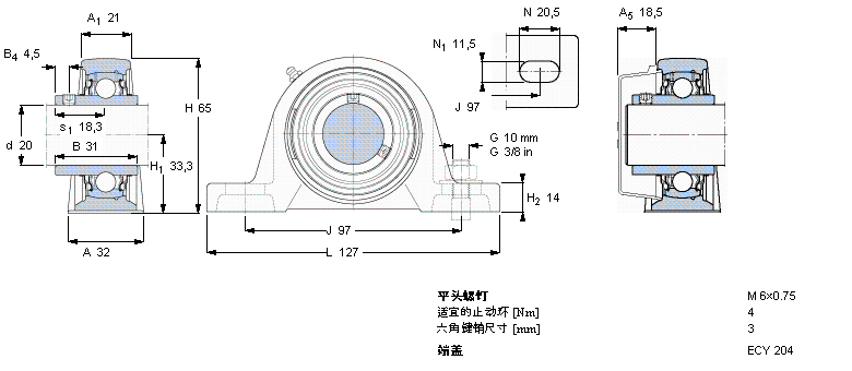 SKF Y-型立式座单元SY20TR样本图片