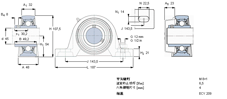 SKF Y-型立式座单元SY45TR样本图片