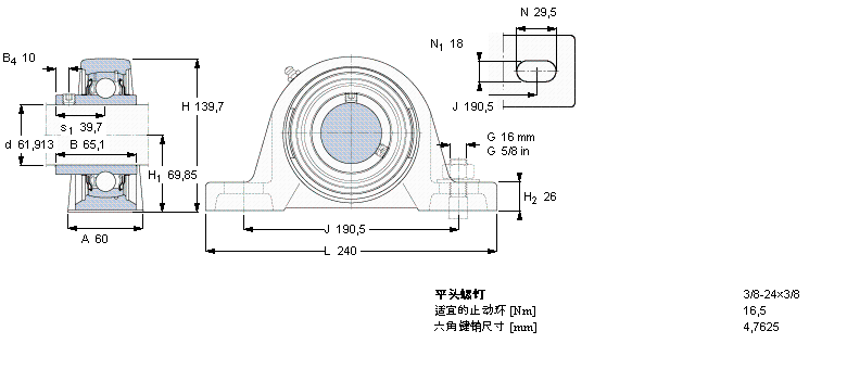 SKF Y-型立式座单元SY2.7/16TF样本图片