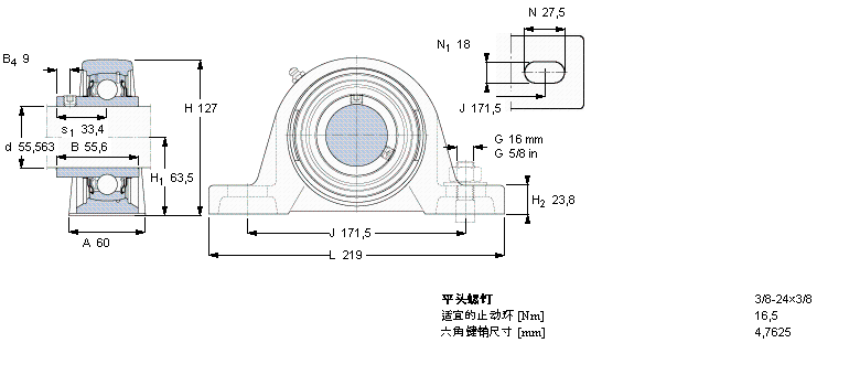SKF Y-型立式座单元SY2.3/16TF样本图片