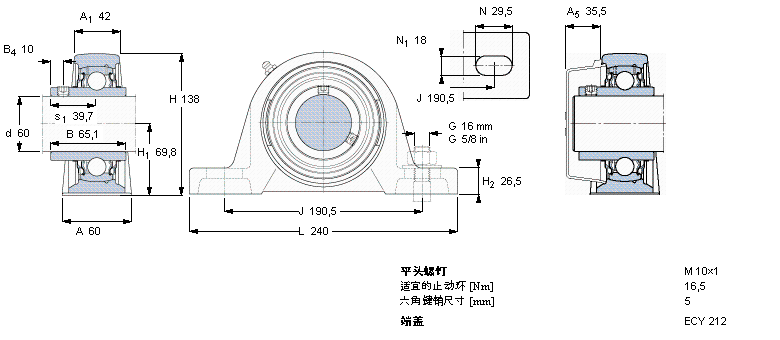 SKF Y-型立式座单元SY60TR样本图片