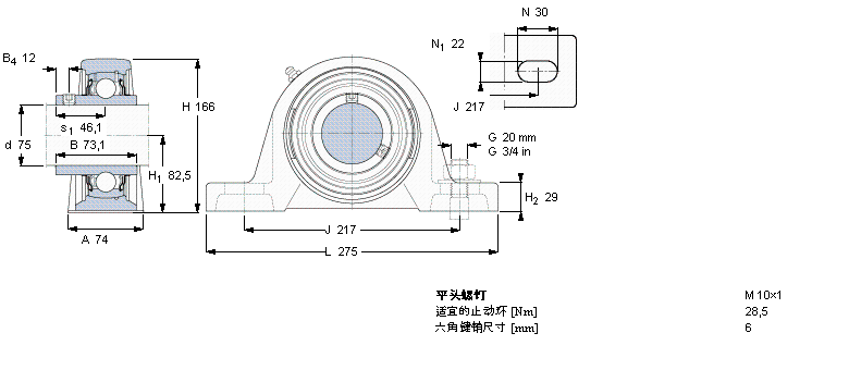 SKF Y-型立式座单元SYJ75TF样本图片
