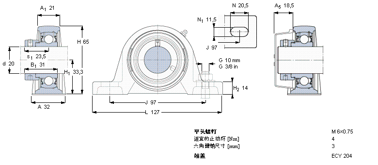 SKF Y-型立式座单元SY20FM样本图片