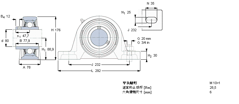 SKF Y-型立式座单元SYJ80TF样本图片
