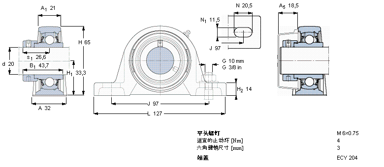 SKF Y-型立式座单元SY20WF样本图片