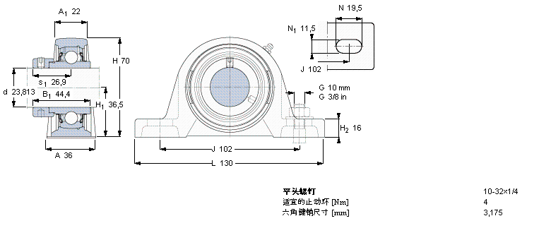 SKF Y-型立式座单元SY15/16WF样本图片