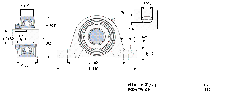SKF Y-型立式座单元SYJ25KF样本图片