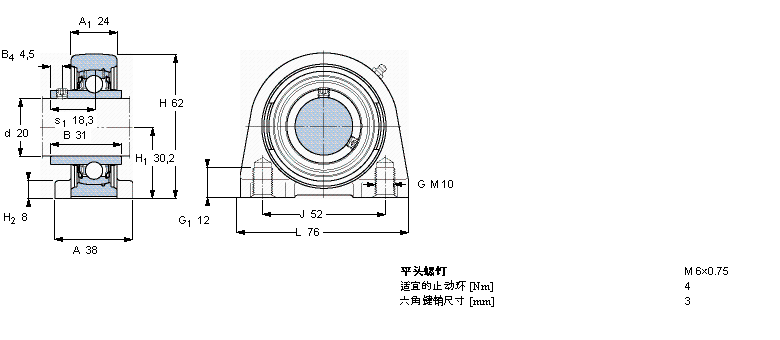 SKF Y-型立式座单元SYFJ20TF样本图片