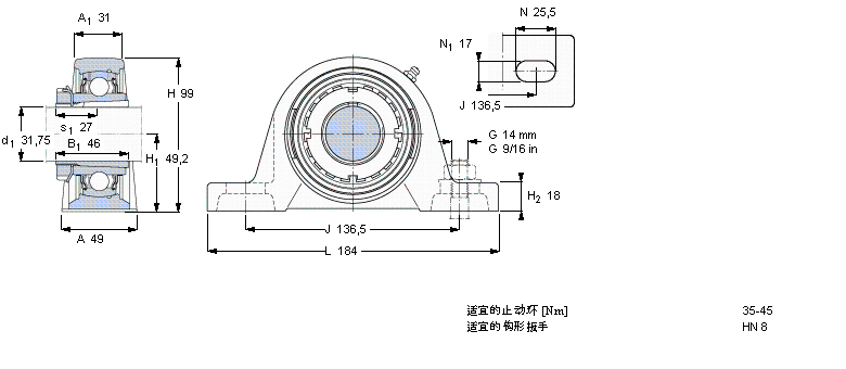 SKF Y-型立式座单元SYJ40KF样本图片