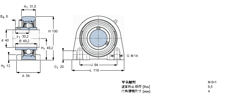 SKF Y-型立式座单元SYFJ40TF样本图片