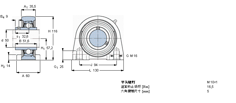 SKF Y-型立式座单元SYFJ50TF样本图片