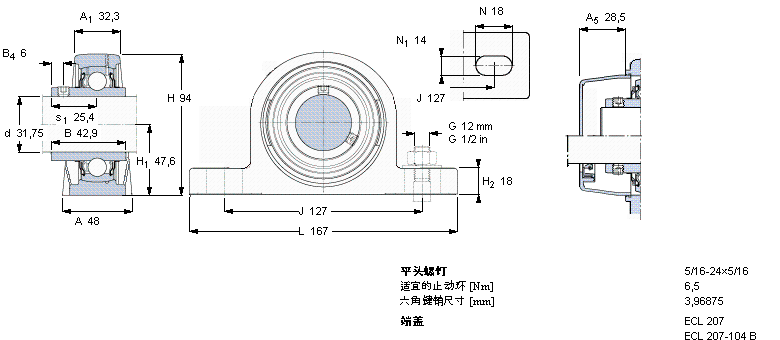 SKF Y-型立式座单元SYL1.1/4TH样本图片
