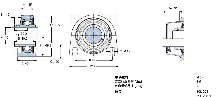 SKF Y-型立式座单元SYFL40TH样本图片