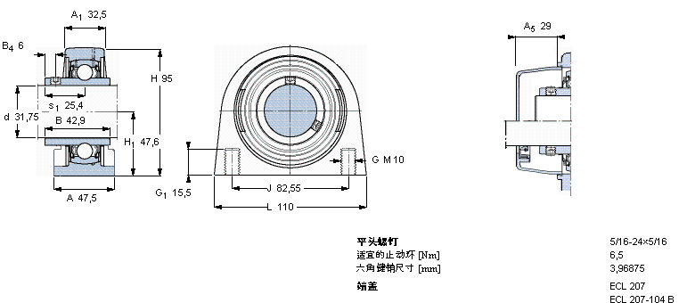 SKF Y-型立式座单元SYFL1.1/4TH样本图片