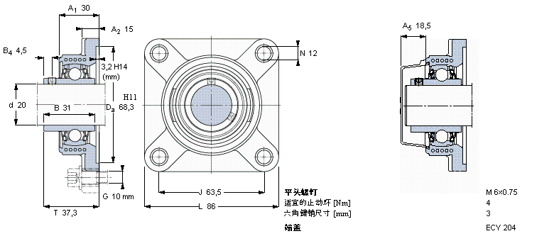 SKF Y-型带法兰单元FYKC20NTR/VE495样本图片