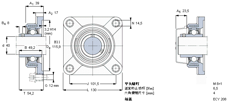 SKF Y-型带法兰单元FYK40TF样本图片