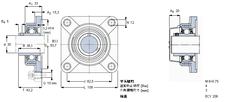 SKF Y-型带法兰单元FYKC30NTH样本图片
