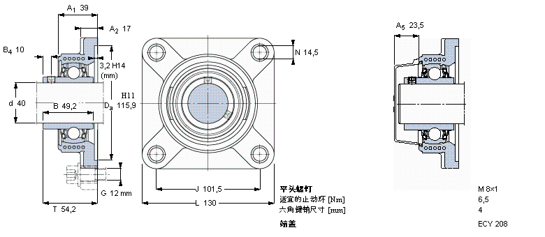 SKF Y-型带法兰单元FYKC40NTH样本图片