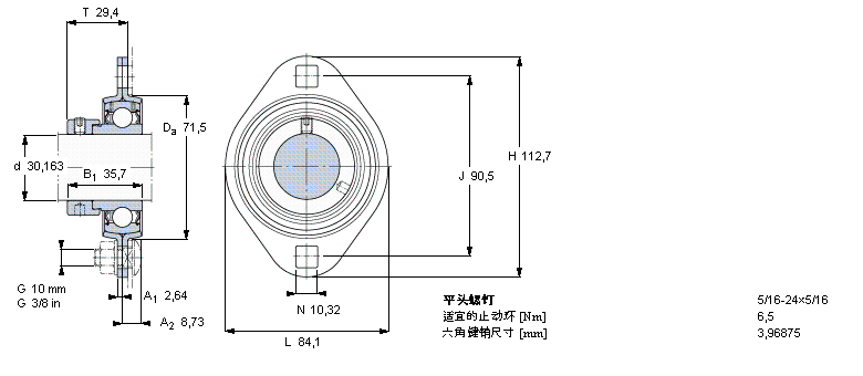 SKF Y-型带法兰单元62M-2样本图片