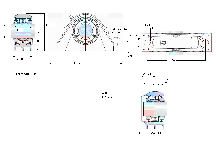 SKF 滚子立式座单元SYNT60F样本图片