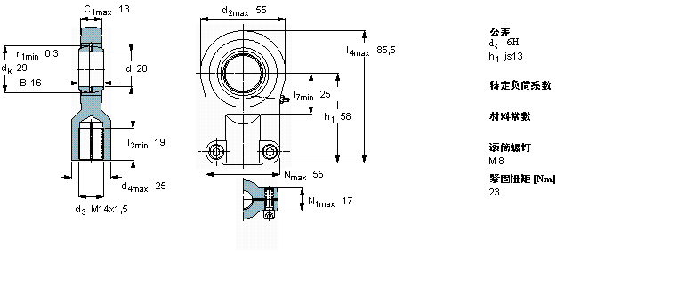 SKF 需要维护的杆端SIJ20ES样本图片
