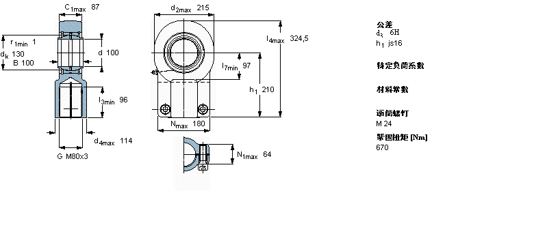 SKF 需要维护的杆端SIQG100ES样本图片