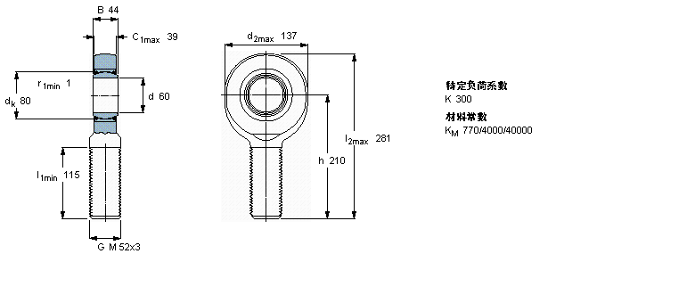 SKF 免维护杆端SAA60TXE-2LS样本图片