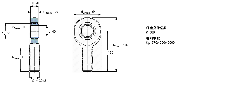 SKF 免维护杆端SAA40TXE-2LS样本图片