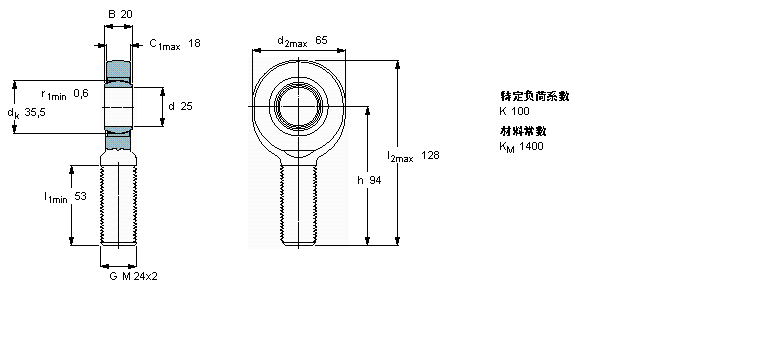 SKF 免维护杆端SAL25C样本图片